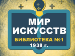 Карамзин